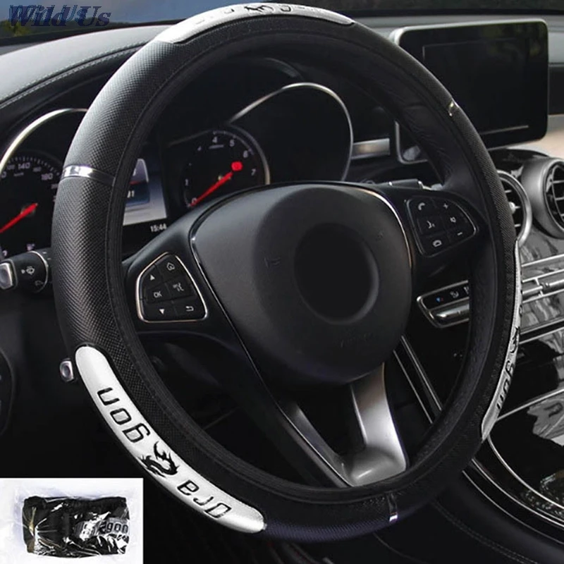 

Dragon Design Car Steering Wheel Cover Steering Wheel Cover Reflective Style Pu Leather Steering-Wheel Car Accessories