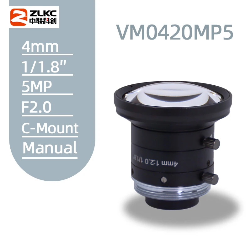 

C Mount 4mm FA Lens 1/1.8" Machine Vision Fixed Focal Length 5MP Industrial Camera Manual Iris CCTV Low Distortion F2.0 Aperture