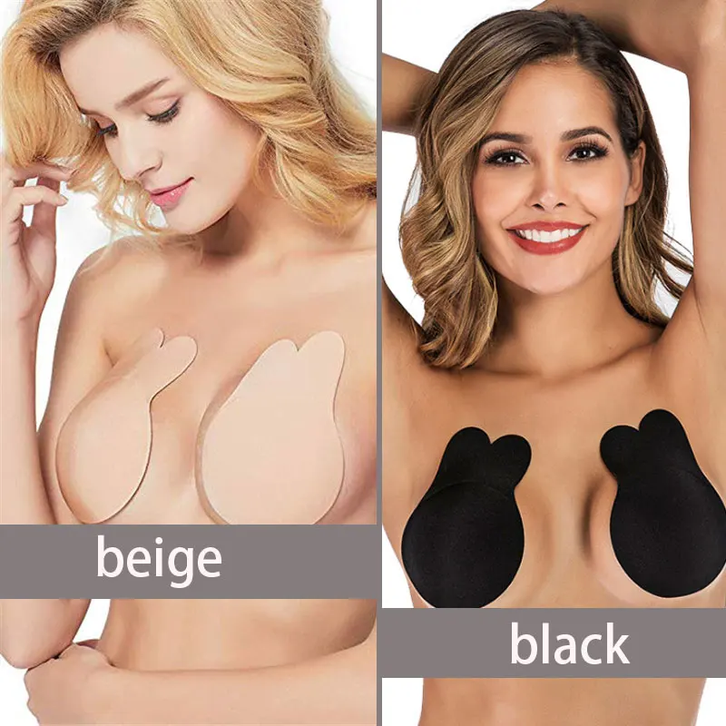 1 пара Для женщин груди Лепестки Лифт покрытие сосков невидимки лепестками без
