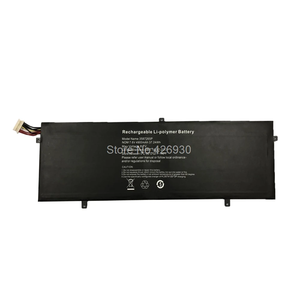 Аккумулятор для перемычки EZBook 3 Pro V3 V4 LB10 P313R 3282122-2S 4500mAh 32 4wh WTL-3687265 HW-3687265 3587265P 3585269P |