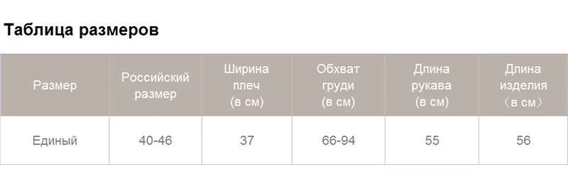 Wixra Женские повседневные кофты с длинным рукавом свитшот толстовка база базовая тренды повседневная Осень-весна зима Пуловер водолазка тёплая
