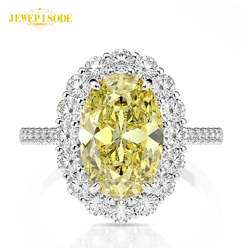 

Jewepisode 8x12MM Sparkly Citrine Solid 925 Sterling Silver Wedding Band Engagement Rings for Women Fashion Fine Jewelry