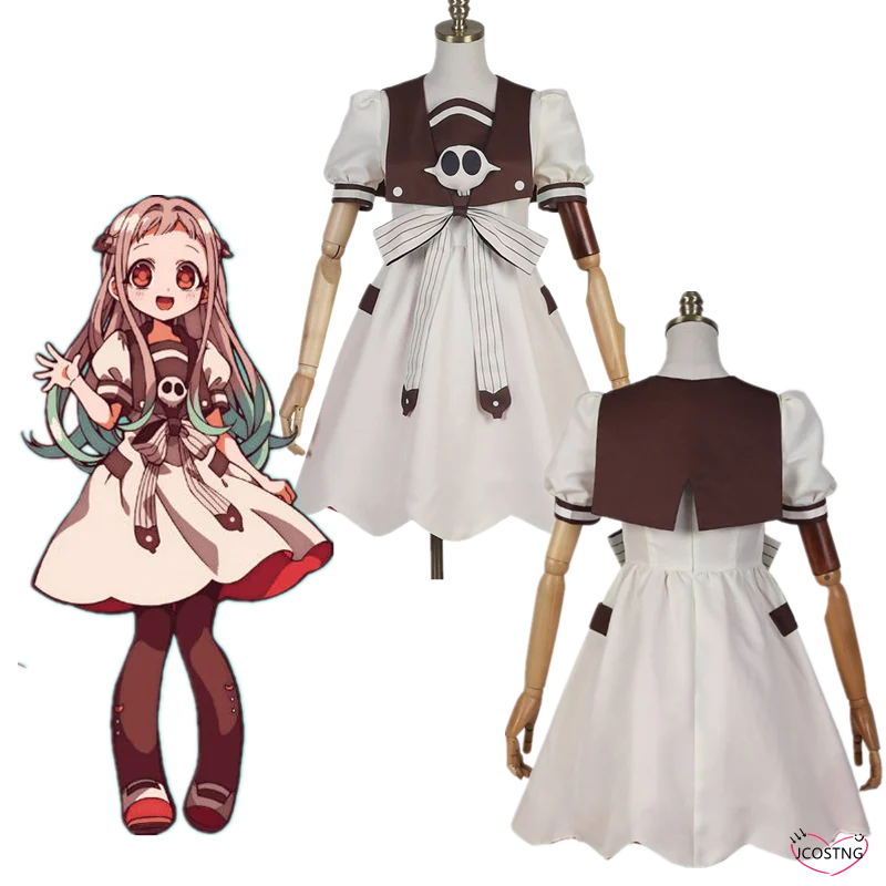 Аниме Косплей Туалет обтягивающий/Jibaku Shounen Hanako Kun Lord IRO Nene косплей костюм парик