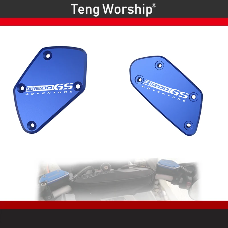 Мотоцикл передний главный цилиндр тормозной муфты бачок крышка Кепки для