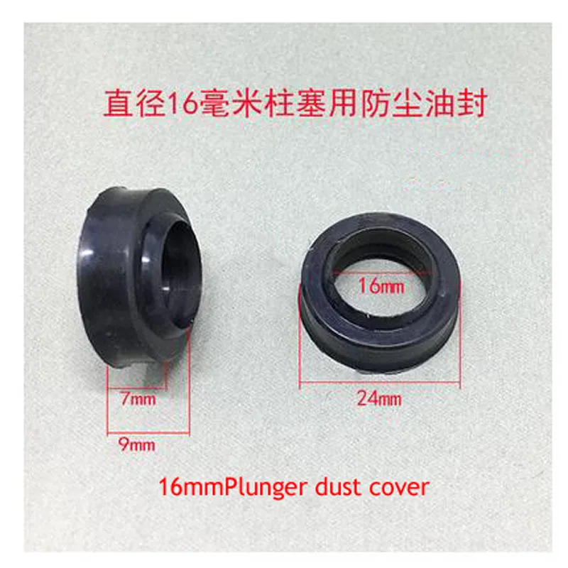 

3 Tons 2pc Horizontal Jack Accessories Hydraulic Rod Oil Seal Spring Plunger Dustproof Oil Seal