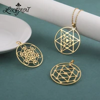 hindu buddhism metatron flower of life stainless steel pendant necklace for women gold plated kabbalah charms chain jewelry gift