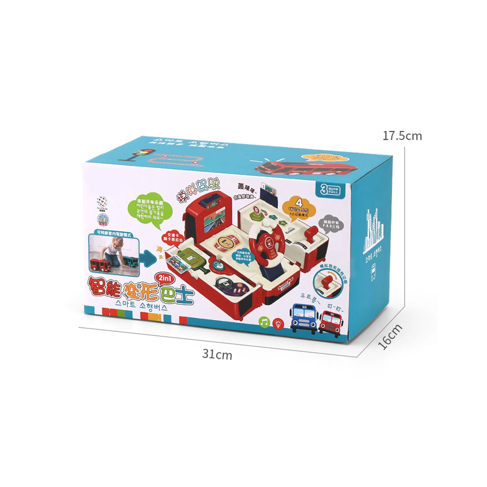 

Baby Deformation Toy Car Baby Simulation Bus School Bus Boys Inertia Educational Multifunctional Car Driving Simulation Toy