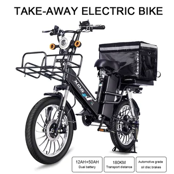 Professionelle Elektrische Fahrrad 50AH + 12AH Reale kapazität Ebike 20Inch 48V 1000W Können Ort Vorne Hinten Box elektrische Fahrrad blinker