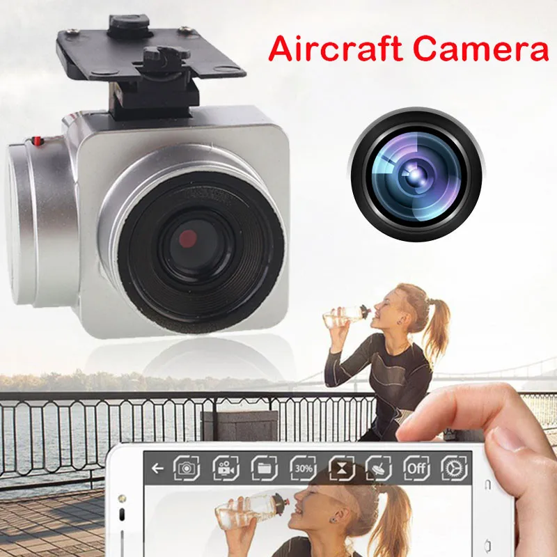 Дрон камера FPV БПЛ Ky101 0.3MP Прочный Премиум HD Высокая производительность БПЛА