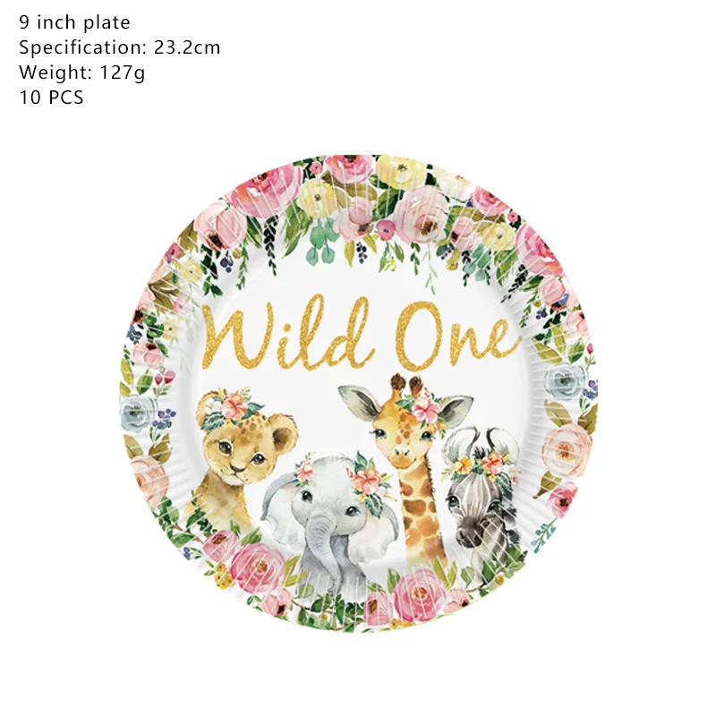 Набор одноразовой посуды в стиле сафари для дня рождения | Дом и сад