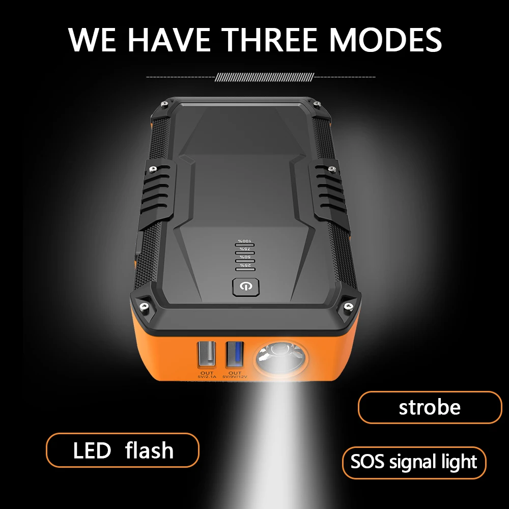 Пусковое устройство для автомобиля (до 5 л газа 2 дизельного двигателя) 13000 мА ·