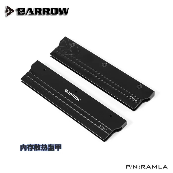 Barrow memory холодная головка стандартная ширина память охлаждающая Броня RAMLA RAMWBT-PA |