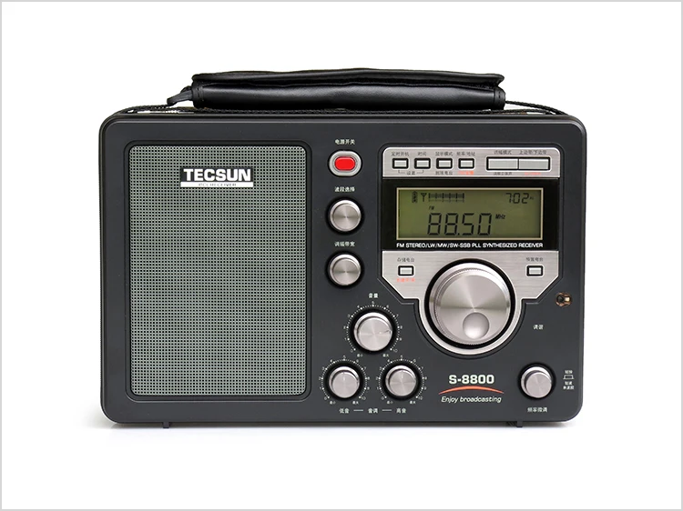 Бесплатная доставка оригинальный радиоприемник TECSUN S-8800 PLL DSP AM/FM/LW/SW все диапазоны