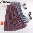 Весенняя женская плиссированная юбка Neohil 2022, винтажная трапециевидная Юбка-миди с высокой талией, черная Повседневная Женская Расклешенная юбка S21706