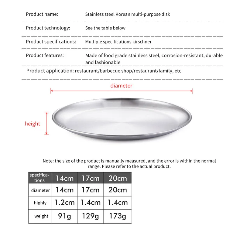 Туристическая обеденная тарелка из нержавеющей стали прочная посуда для пикника