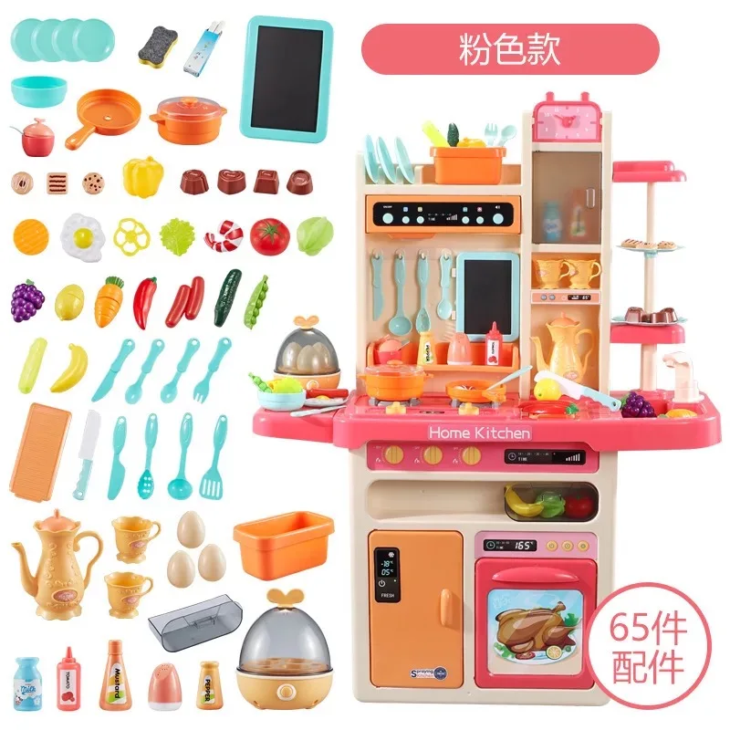 Pink No Retail box Музыкальная детская кухня ролевые игры кухонные игрушки детские игрушки симуляторы ролевые игры кухня 888-16 розовый синий 93 см в высоту 65 шт - Цвет: Pink No Retail box