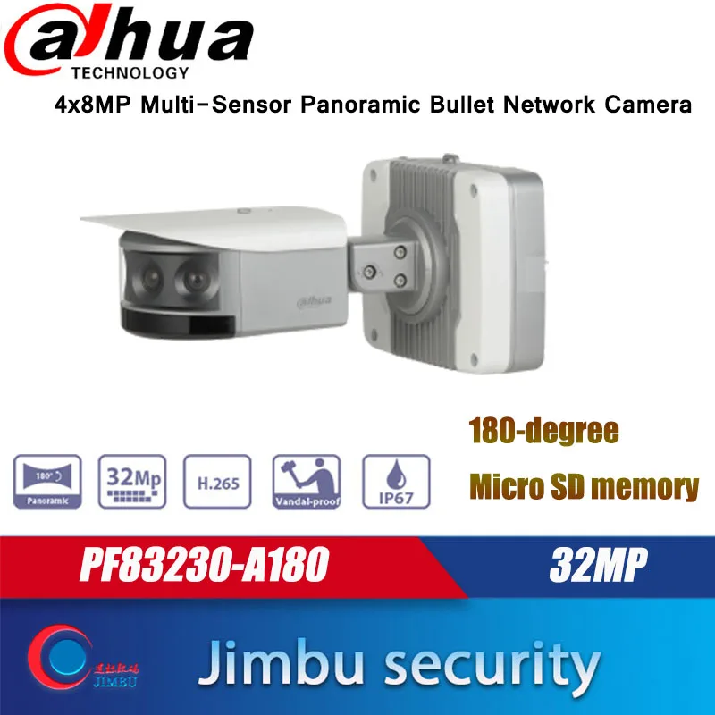 Dahua 32MP 360 градусная IP камера видеонаблюдения фотообъектив 180 мм IP67 панорамная