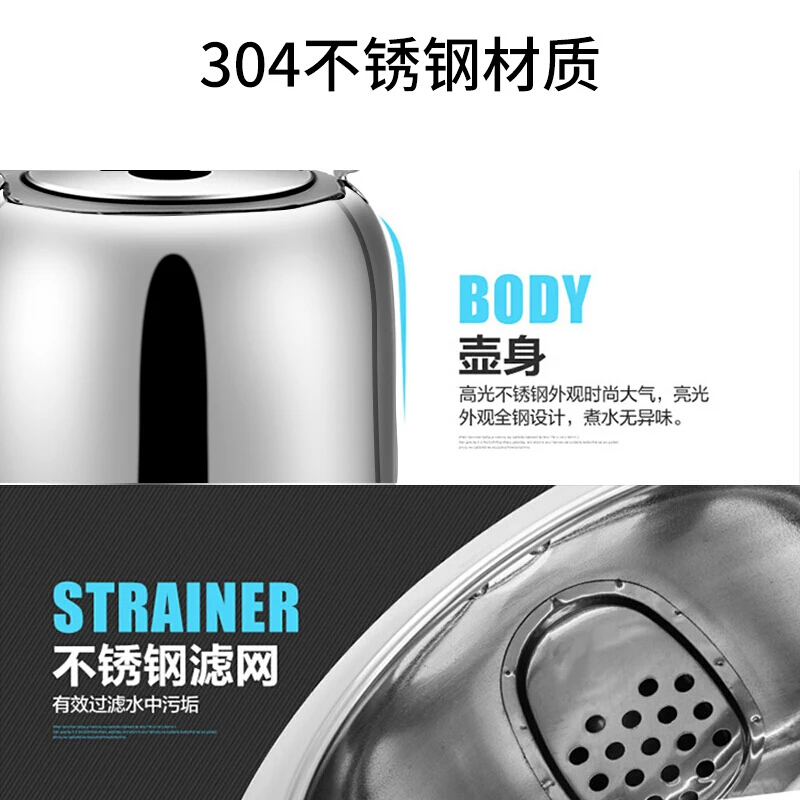 

AUX electric kettle 304 stainless steel large capacity 6L tea maker aquecedor de agua eletrico