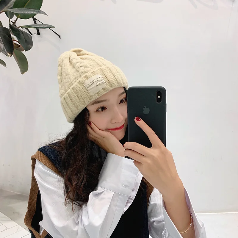 

Wool hat female autumn and winter Korean version of the wild Japanese cute tide winter warm Korean knitted cold hat male
