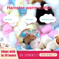 100pcsbag colorful winter keep warm cotton ball cute cage house filler supply for hamster rat mouse small animals supplies hot