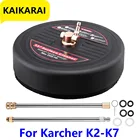 Аппарат для мойки karcher k2 k3k4 k5 k6k7carwash tornador, насадки для мойки высокого давления 220 В, вращающийся ковш для мойки насадка на керхер,