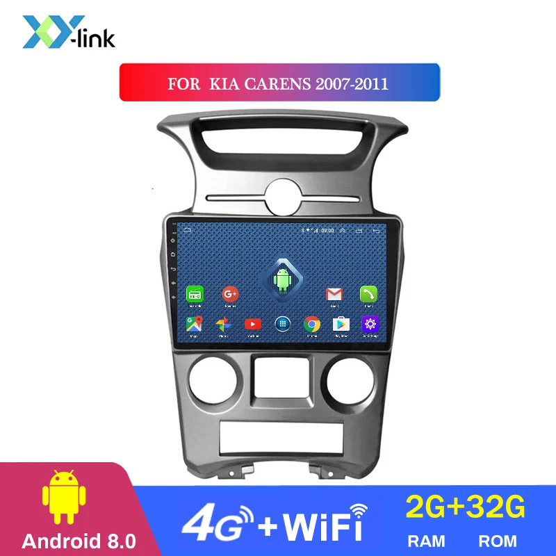 4 CORES 2G RAM 9 дюймов Android 2.5D автомобильный DVD gps для KIA carens 2007-2011 Автомобильный Радио gps навигация головное устройство встроенный wifi - Цвет: 4 CORES 2G RAM
