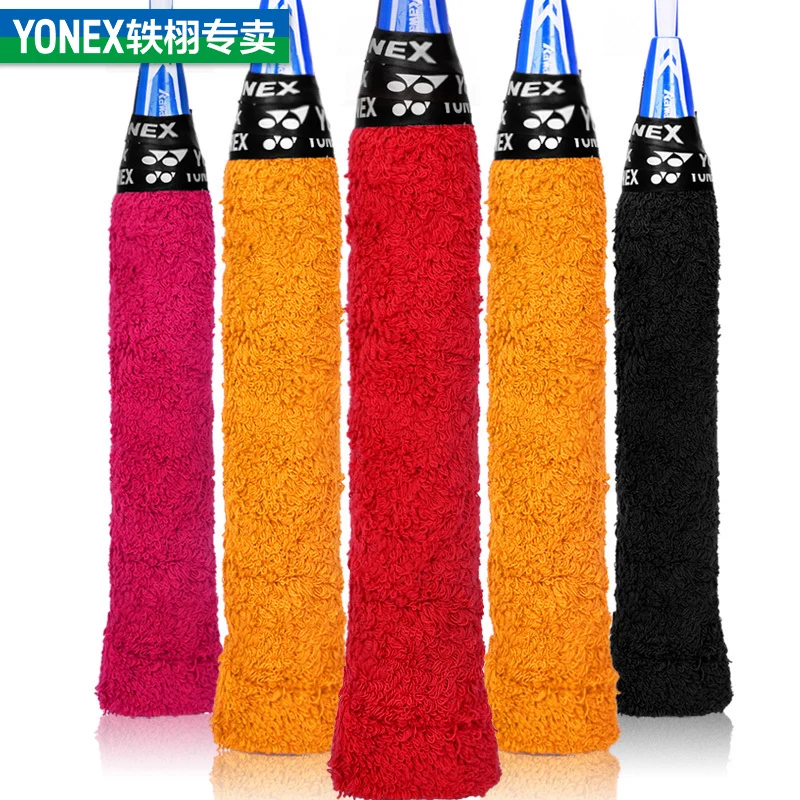 5 шт. Yonex качественный бадминтон OverGrip пот лента для тенниса Overgrip Толстая рукоятка