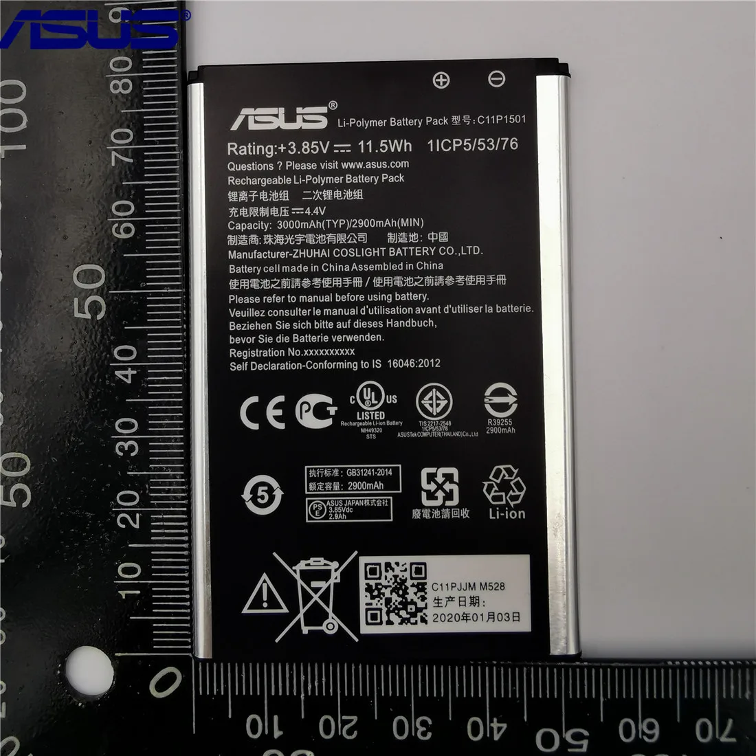 Аккумулятор ASUS C11P1501 Для ZenFone 2 Laser 2900/6 дюймов 5 мАч | Мобильные телефоны и