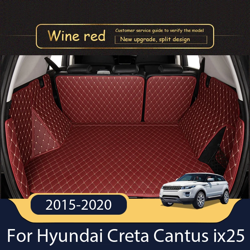 Кожаные коврики в багажник автомобиля на заказ для Hyundai Creta Cantus ix25 2015-2020 коврик