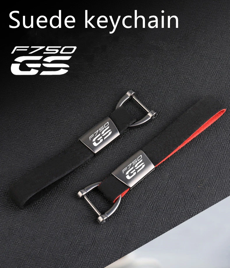 Новинка модный замшевый брелок для ключей мотоциклов BMW GS F750GS F 750 F750 750GS 2018 2019 2020
