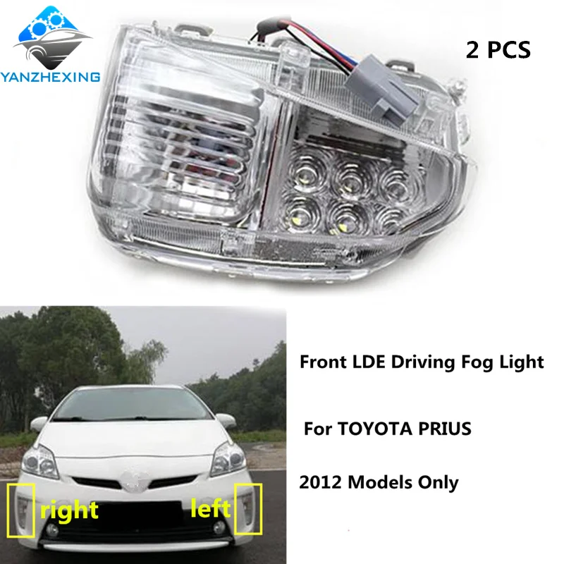 2 шт. абсолютно новый авто светодиодный передний бампер для вождения