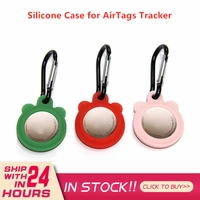 high quality silicone protective cover location tracker anti scratch silicone case with buckle anti lost for airtags bt tracker