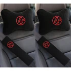 Подушка для шеи автомобиля, короткая плюшевая подголовник с ремнем безопасности, 4 шт., автомобильные аксессуары для toyota 86