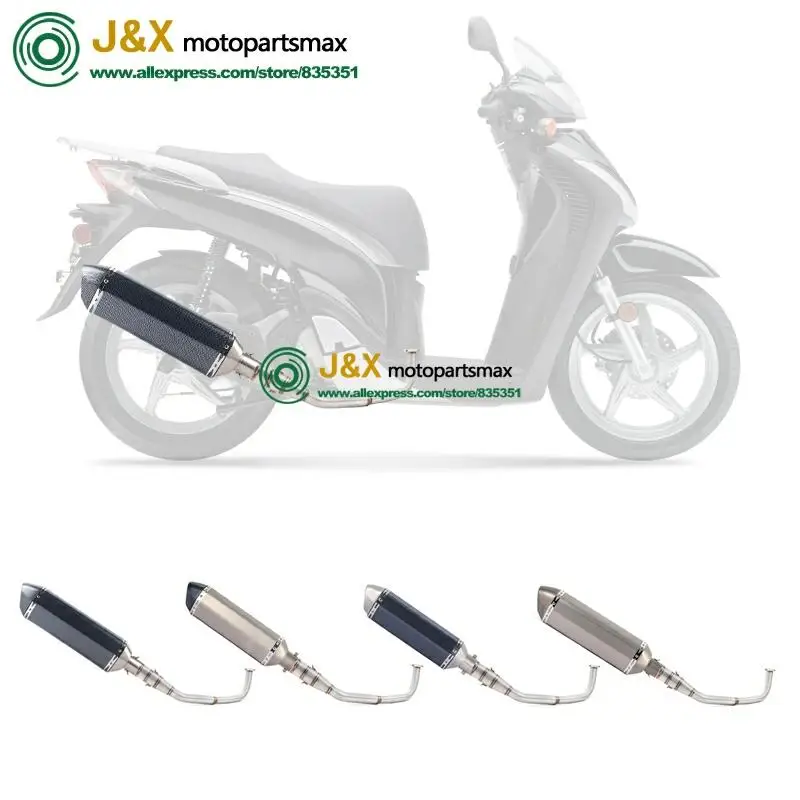 SH125 мотоцикл выхлоп без шнуровки полная система Модифицированная Передняя