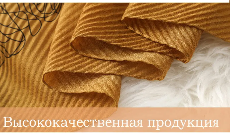 Мода женский шарф в полоску crinkle hijabs Дамская повязка на голову хлопковые зимние теплые шарфы мягкий длинный размер fold foulard