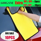 10 шт.  Лот 600 GSM полотенце из микрофибры для мытья автомобиля сушилка для автомобиля ткань для ухода за автомобилем детализирующее полотенце автомобильные тряпки из микрофибры кухня