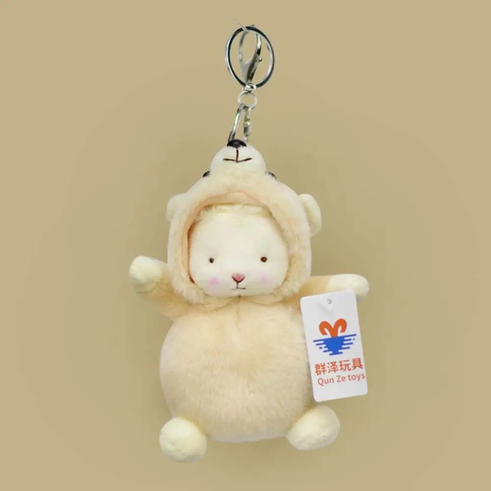 

Cute Key Chain Stuffed Toys Ornament Bag Pendant Lamb Plush Toy Sheep Plush Dolls Alpaca Plush Key Ring Plush Keychain