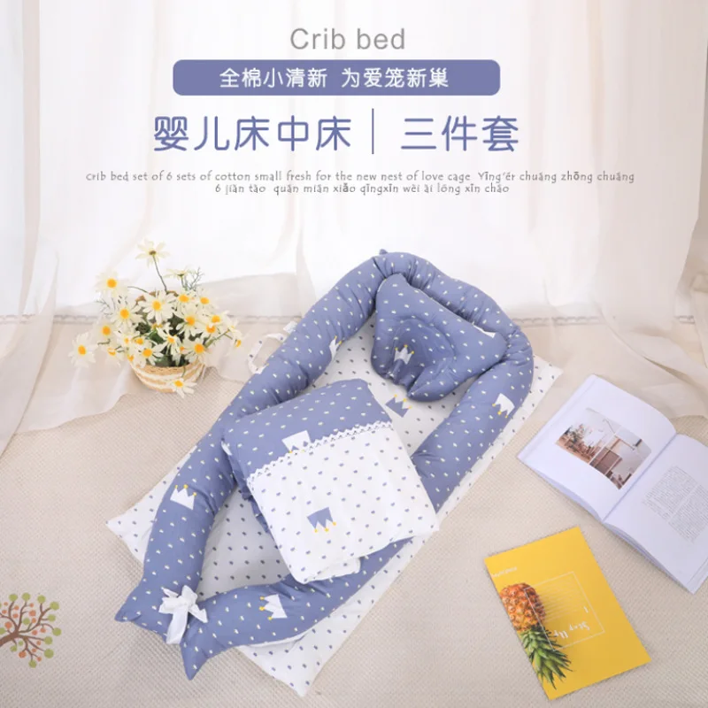 

Three-piece newborn uterine bionic bed in cotton crib with removable and washable mesh baby crib nursery travel bed