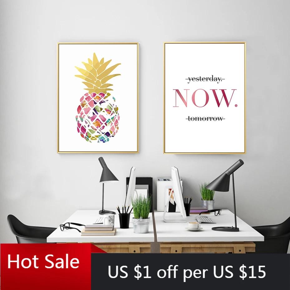 Желтое Золото ананас сегодня цитаты Холст Картина плакаты скандинавский