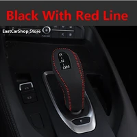 car leather knob cover gear head shift knob cover gear shift collars case for great wall haval f7x haval f7 2019 2020 2021