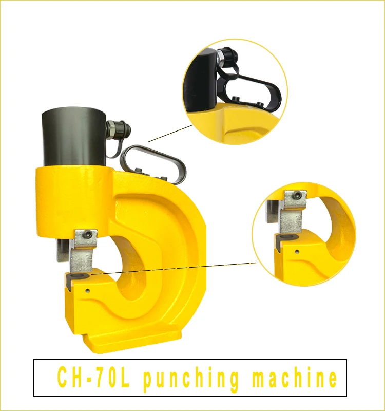 

Hydraulic punching machine CH-70 35T Female plate-punching machine hydraulic punch tools 1pc