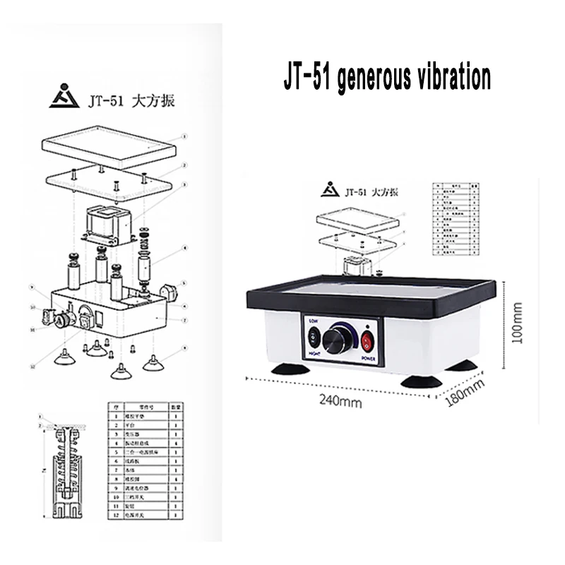 Стоматологическая гипсовый осциллятор стоматологическое лабораторное