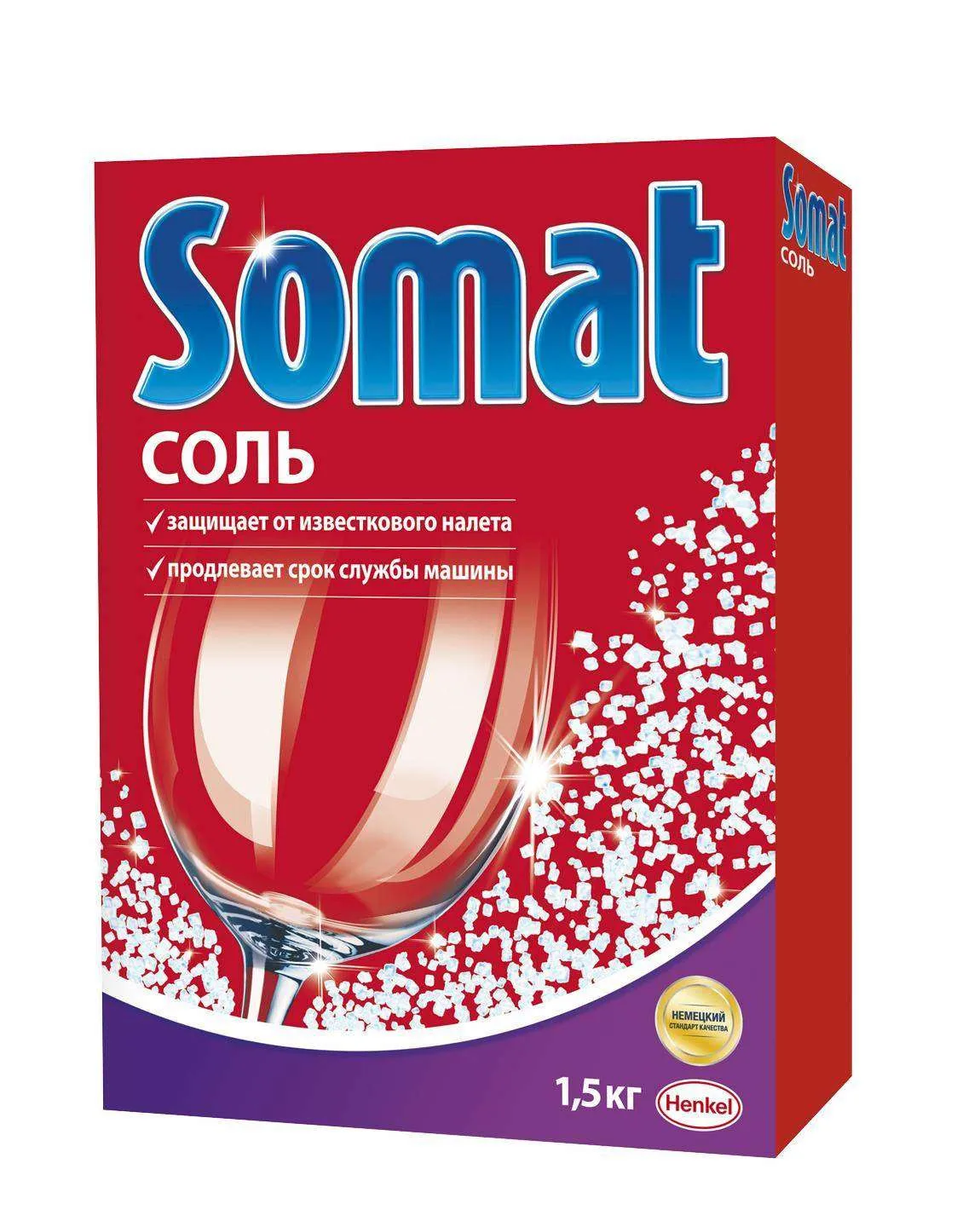 Соль для посудомоечной машины Somat, 1,5 кг