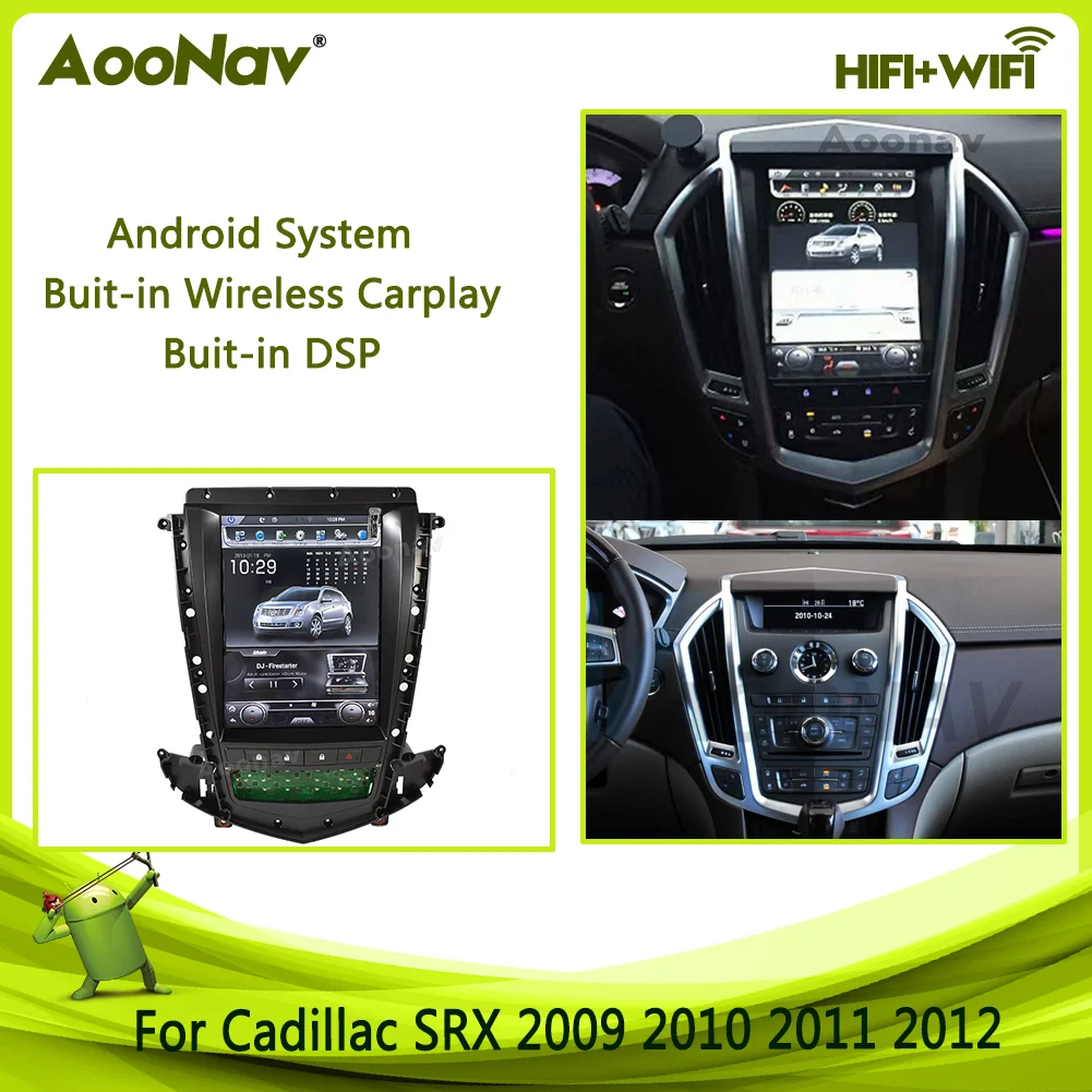 

Автомагнитола для Cadillac Srx 2009 2010 -2012, 2 Din, вертикальный экран, стерео, GPS-навигация, мультимедийный DVD-радиоплеер