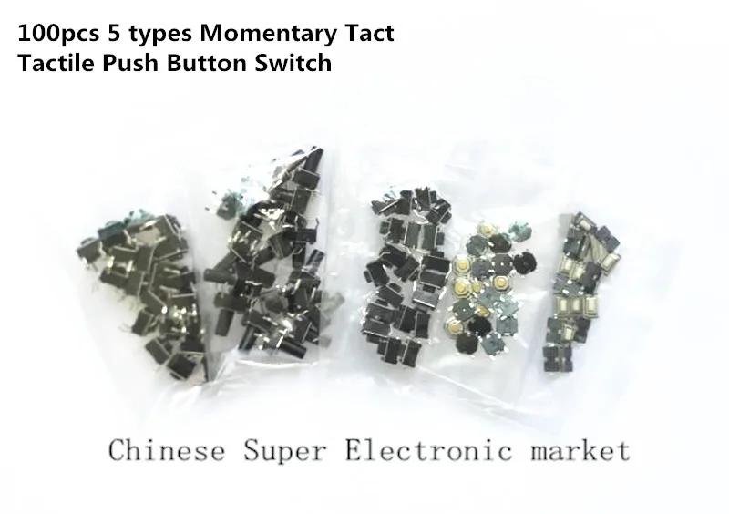 100 шт. набор тактильных кнопочных переключателей SMD 5 типов|kit set|set kitsmd switch |