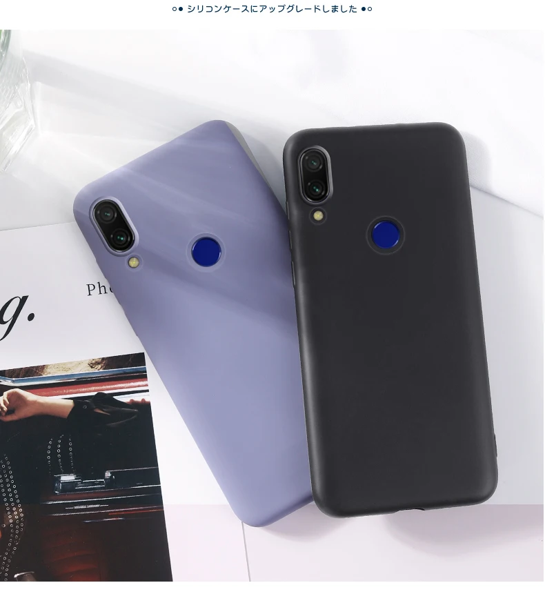 For Xiaomi Redmi 7A Case Cover for Xiaomi Redmi 7A Phone Case Soft Rubber Shell Fundas Liquid Silicone Case For Xiaomi Redmi 7A