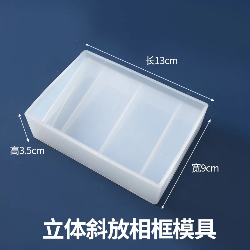 1 шт. фоторамка для изготовления ювелирных изделий|Инструменты и оборудование