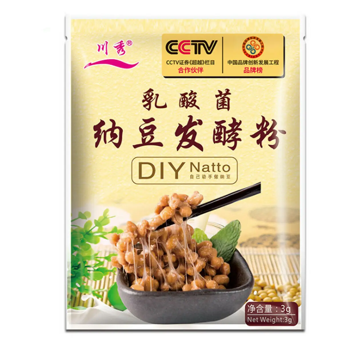

3 г/пакет Bacillus Natto для DIY Natto фермент спора стартер брожения порошок