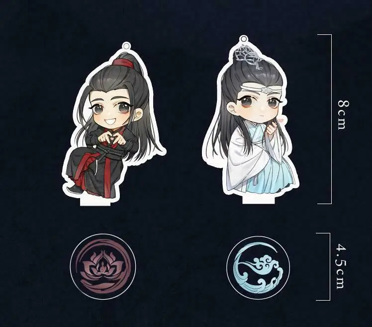 Ограниченный магистр демонического культивирования MDZS Wangji Wuxian Stand Chen qinling