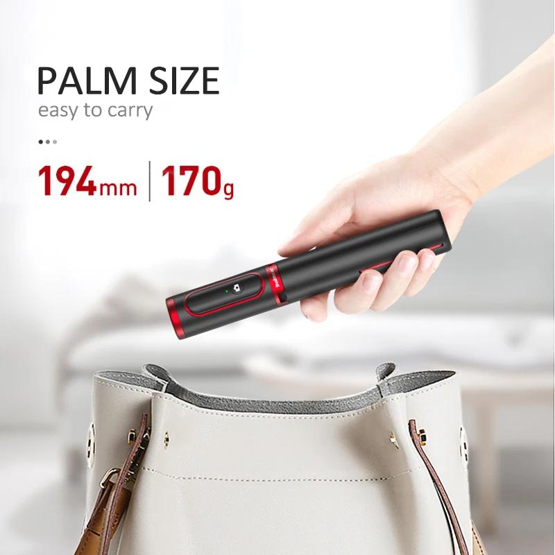 Селфи-палка Lewinner seajic Mini с bluetooth монопод штатив все в одном встроенные съемные